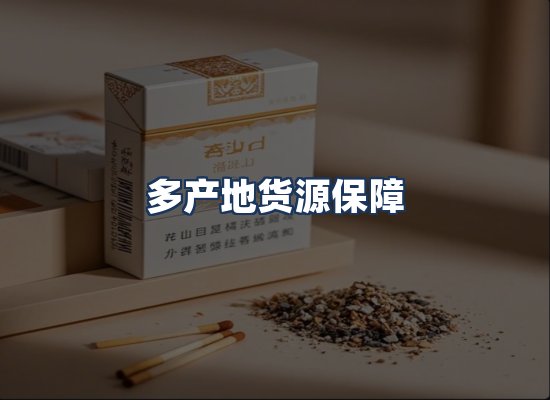 直发优势